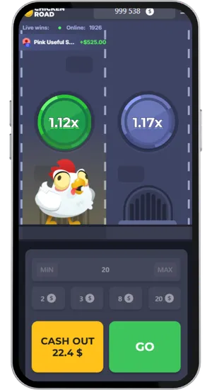 Chicken Road slot showing the chicken crossing with active multipliers