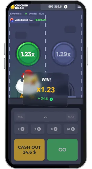 Chicken Road slot win screen displaying the multiplier reward